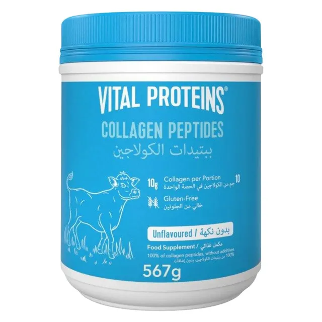 Vital Proteins Bovine Sourced Collagen Peptides Unflavoured Powder For Hair, Skin & Nails
