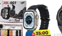 Smart Watch With 7 Straps AK-007
