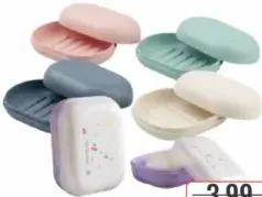 Plastic Soap Box