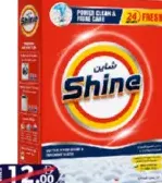 Shine Detergent Powder Red