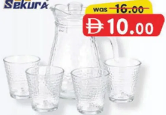 Sekura طقم كاسات ماء زجاجية bj171 dmsj-l5