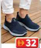 Ishidi Mens Shoe