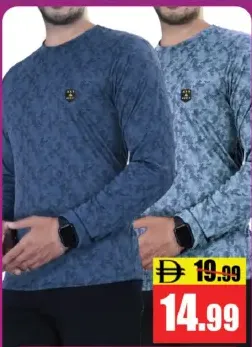 Mens Full Sleeve T Shirt