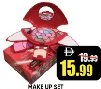 Make Up Set