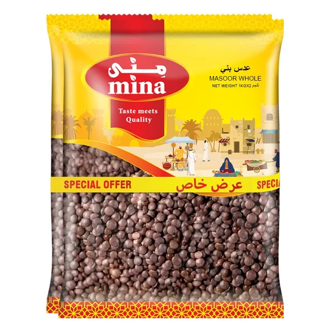 Mina Masoor Whole Pc