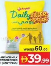 Anchor Daily Plus Milk Powder