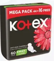 Kotex فوطة صحية سادة ماكسي بأجنحة كوتكس