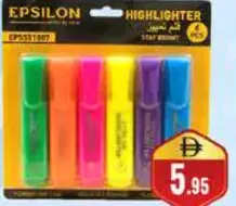 Epsilon قلم هايلايتر