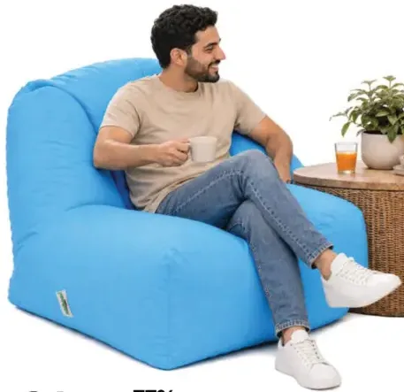 Paradiso lazy bag arm chair