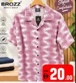 Broz قميص رجالي بأكمام قصيرة
