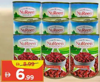 NuReen Red Kidney Beans/Green Peas/Fava Beans