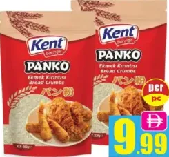 Kent Bread Crumbs