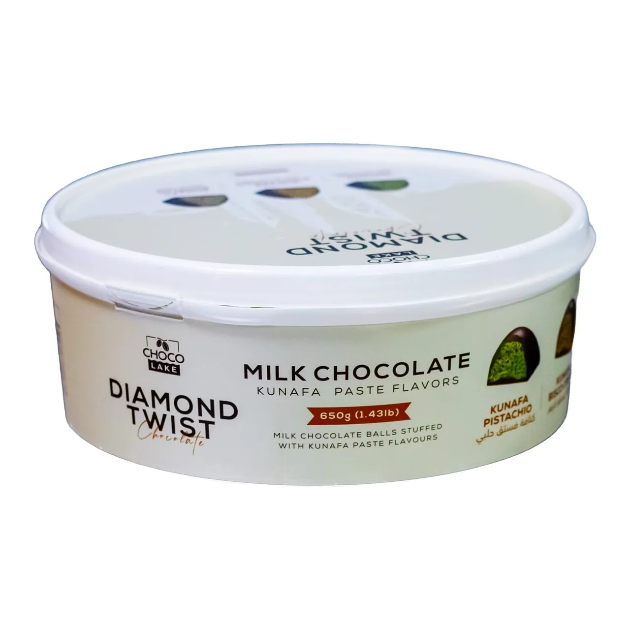 Choco Lake خلطة شوكولاتة الحليب بالكنافة Diamond Twist