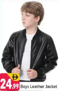 Boys Leather Jacket