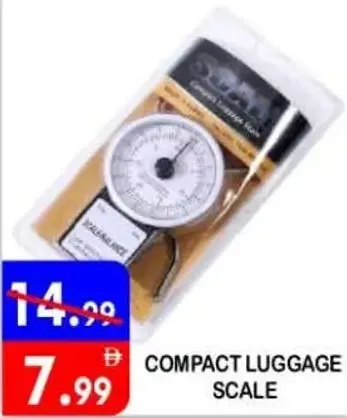 ميزان أمتعة مدمج