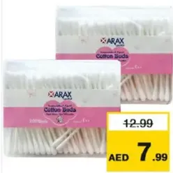 Arax اعواد قطنية للاذن اراكس