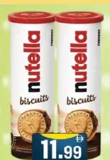 Nutella بسكويت أوريو