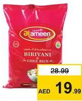 Al Ameen Biriyani & Ghee Rice