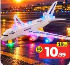 إيرباص a380