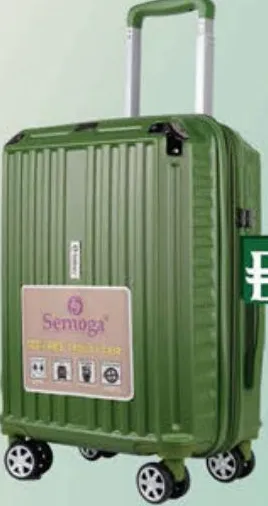 Semoga Abs Hard Trolley