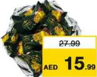 Yara Pistachio Wafer Stick Belgium Choco