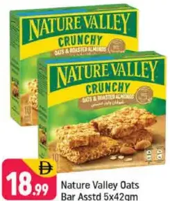 Nature Valley Oats Bar Assorted