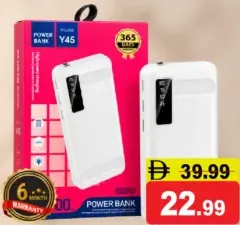 Power Bank 30000 mAh Y44