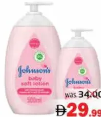 Johnson's جونسونز بيبي لوشن ناعم