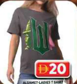 Alsamet Ladies T Shirt