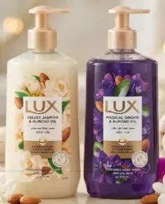 Lux غسول لليدين لوكس متنوع