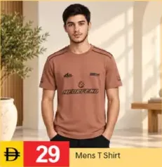 تيشرت رجالي (تشكيلة متنوعة)