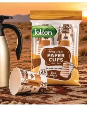 Falcon Heavy Duty Cup
