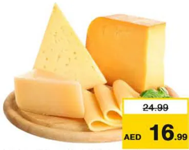 Dairyland Egyptian Old Roomy Cheese
