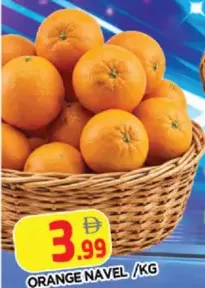 Orange Navel