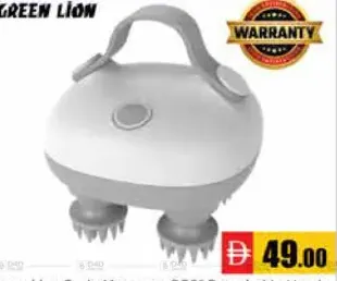 Green Lion Scalp Massager 360° Detachable Heads
