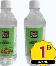 Fresh Zee خل أبيض رويال باور