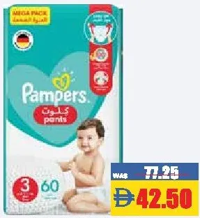 Pampers Baby Diaper Main Line Pants Mega Pack Assorted Sizes