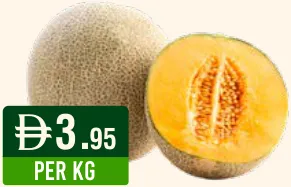 Rock/Sweet/Honey Melon Oman