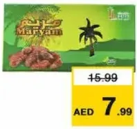 Al Maryam Hhanna Saidi Egypt Dates