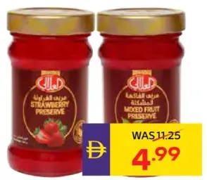 Al Alali Jam Preserve Mixed Fruit/Strawberry