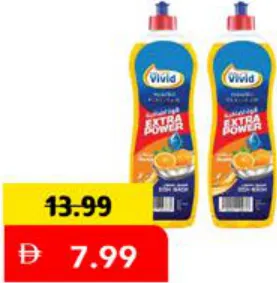 Vivid كلينسو بلاتينيوم سائل غسيل صحون بالليمون
