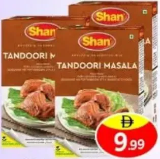 Shan Tandoori Masala