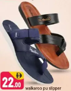 Walkaroo شبشب PU