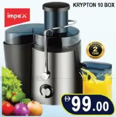 Impex Juice Extractor JR3550