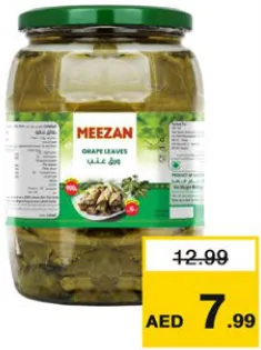Meezan Grape Leaves