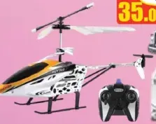 Helicopter HX708