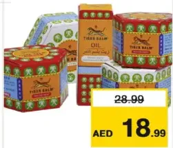 Tiger Balm Red + TB Oil