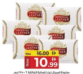 Imperial Leather Soap Assorted