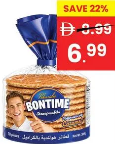 Bontime بون تايم ستروب وافل بالكراميل