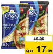 Puck Shredded Mozzarella